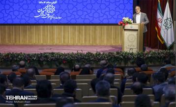 دومین همایش فصلی معاونت هماهنگی و امور مناطق شهرداری تهران 17