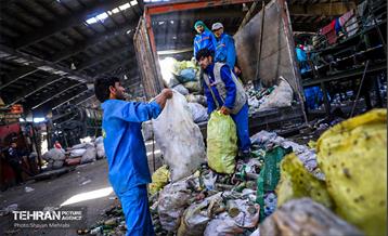 روایتی برای طلای کثیف تهران 36