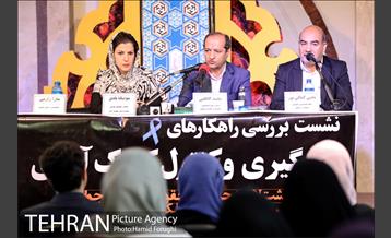 نشست خبری بررسی راهکارهای پیشگیری و کنترل کودک آزاری 13