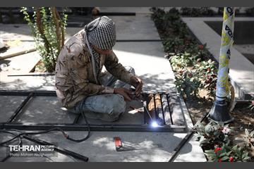 اینجا کارگاهه؛ خانه روزنامه‌نگاران شهر 40