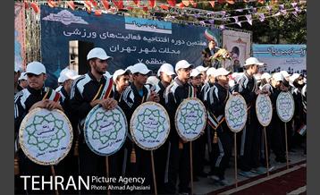 مراسم افتتاحیه فعالیت های ورزشی محلات 12