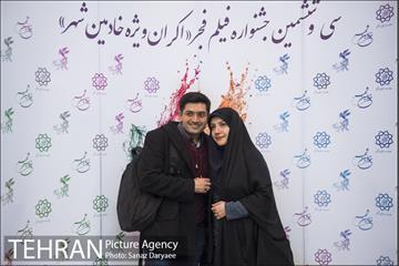 جشنواره فیلم فجر اکران ویژه خادمین شهر 21