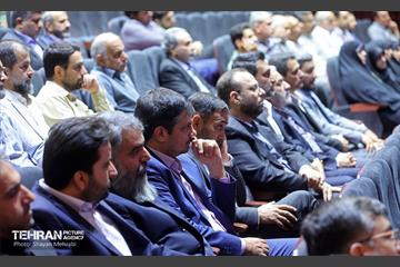مراسم پایان فصل اول پویش " او تو را دید" 29