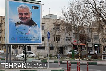 تهران سیاه پوش شد 8