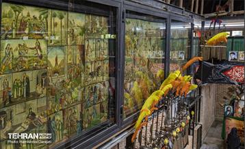 تکیه حصاربوعلی