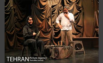 نمایش مرگ گرم‎ 18