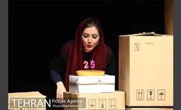 نمایش زمستان‎ 15