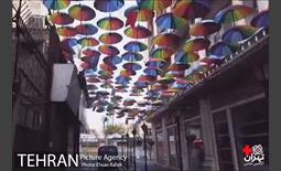 | ویدئو | پس از باران