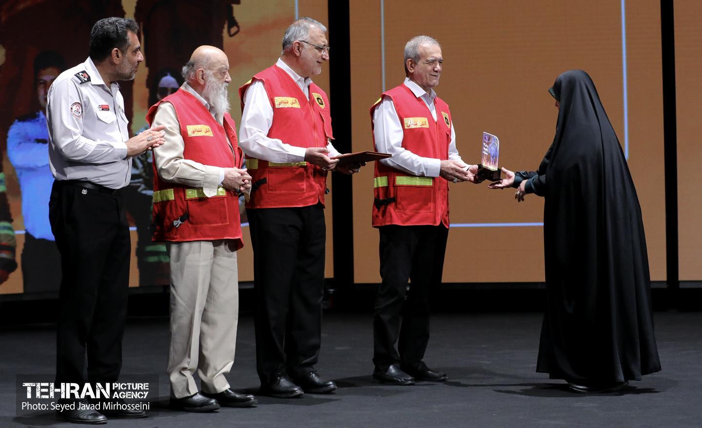 مراسم گرامیداشت روز آتش‌نشانی 45