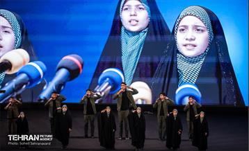 همایش خانوادگی بسیجیان ناحیه حضرت عبدالعظیم حسنی(ع) 31