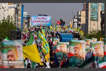 اجتماع «دختران جان‌فدای ایران» - ۲ 7