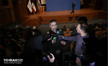 یادواره شهدای ادیان توحیدی  25