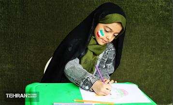 راهپیمایی روز جهانی قدس در تهران - 3 29