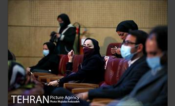 مراسم اختتامیه پنجمین دوره جایزه جهانی خشت طلایی تهران 2