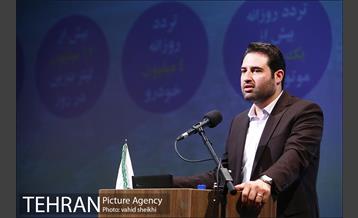 اولین رویداد تهران هوشمند "مدیریت هوشمند پسماند شهری" 11