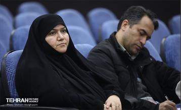 پیش همایش ملی حقوق شهری و شهرسازی 12