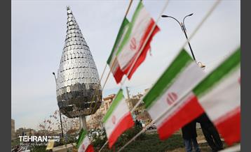 آیین رونمایی از یادمان شهدای مدافع حرم 17