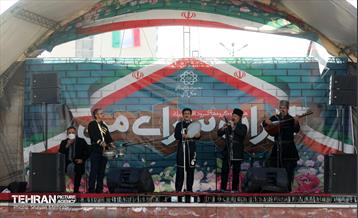 ایران سرای من 5