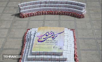 دومین رزمایش مائده امام حسن(ع) 1