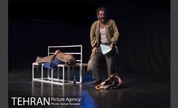 نمایش وصیت نامه خانم سارا‎ 11