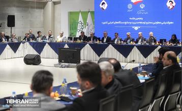 پنجمین جلسه هم اندیشی معاونین محترم توسعه مدیریت و منابع دستگاه های اجرایی کشور 5