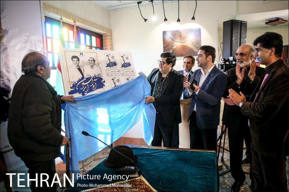 رونمایی از آوای ایران 12