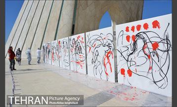 اجرای پرفورمنس "هفت شهر عشق" در میدان آزادی 7