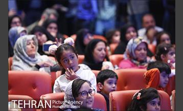 مراسم اختتامیه نمایشگاه شهری که من دوست دارم  7