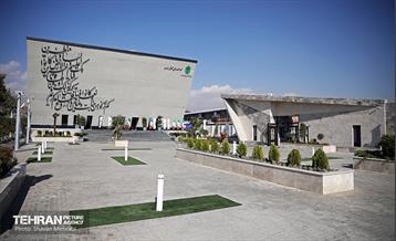 موزه خودروهای تاریخی ایران 87