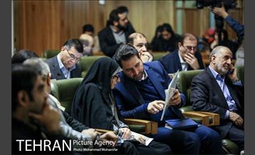 جلسه 105 شورای شهر 9