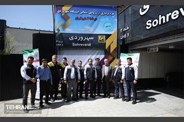 بهره برداری از ورودی شمالی ایستگاه مترو سهروردی 6