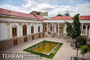 خانه اتحادیه؛ گذشته و حال 11