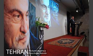 بزرگداشت «ایرج راد» 23