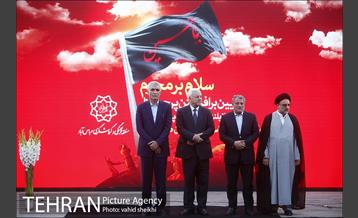 آیین اهتزاز پرچم هزار متری عزای حضرت اباعبدالله(ع) 17