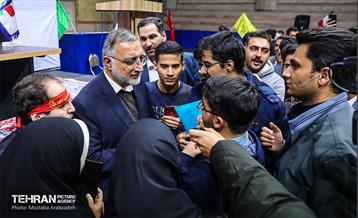 گردهمایی بزرگ دانشجویان بسیجی استان تهران 25