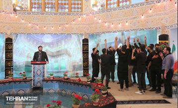 آیین سلام بر محرم