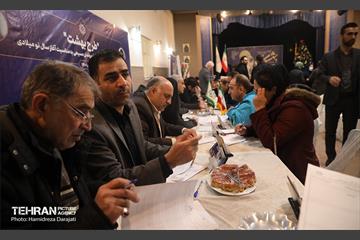 میز خدمت شهرداری تهران ویژه شهروندان مسیحی  34