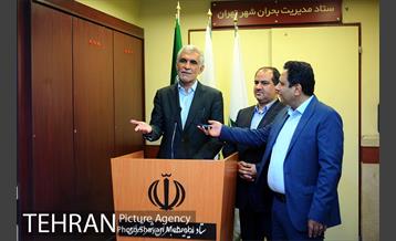 دومین جلسه شورای هماهنگی مدیریت بحران شهر تهران 34