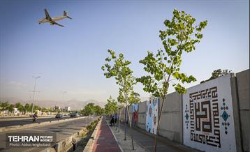 نگارخانه بزرگ شهری در خیابان دکتر بدرالزمان قریب 20