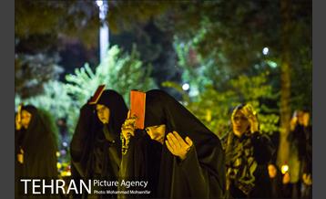 مراسم احیای شب بیست‌ویکم ماه مبارک رمضان در بهشت زهرا (س) 32