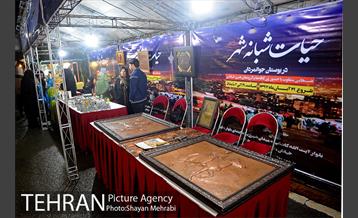 افتتاح طرح حیات شبانه شهر در بوستان جوانمردان 2