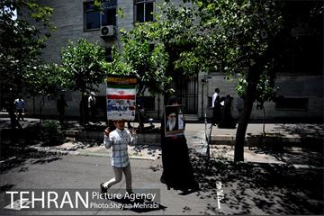 راهپیمایی روز جهانی قدس -2 28