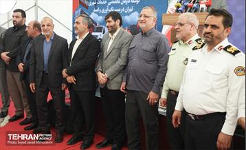 آیین رونمایی از بسته توسعه ماشین آلات تخصصی حوزه خدمات شهری 28