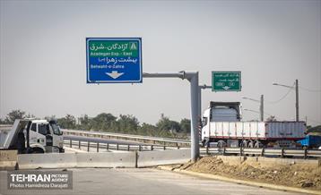 پروژه بزرگراه شهید بروجردی 8