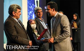 اولین همایش مدیران برتر شهر ارتباطی تهران 25