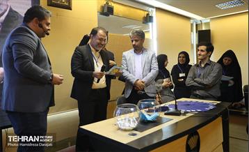 رویداد بارش 31