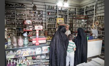 مغازه عطاری و داروهای گیاهی 5