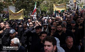 دسته عزاداران دانشگاه تهران در تاسوعای حسینی 16