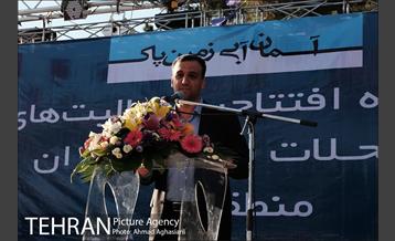 مراسم افتتاحیه فعالیت های ورزشی محلات 11