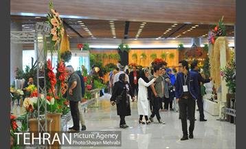 نمایشگاه بین المللی گل و گیاه 26